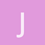 justshell